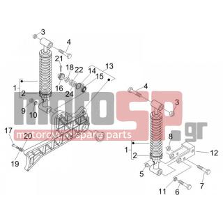 PIAGGIO - BEVERLY 125 E3 2007 - Αναρτήσεις - Place BACK - Shock absorber - 844483 - ΒΙΔΑ ΕΞΑΤΜ-ΑΜΟΡΤ M8X50