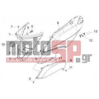 PIAGGIO - FLY 125 4T < 2005 - Body Parts - SIDE - 621990000D - ΚΑΠΑΚΙ ΠΛ ΑΡ FLY ΓΚΡΙ