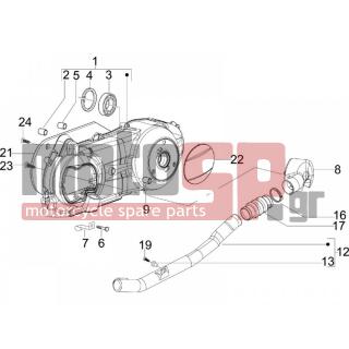 PIAGGIO - FLY 125 4T 2007 - Engine/Transmission - COVER sump - the sump Cooling - 430264 - ΒΙΔΑ M5X10