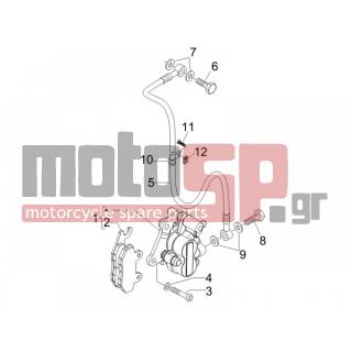 PIAGGIO - FLY 125 4T E3 2009 - Brakes - brake lines - Brake Calipers - 265451 - ΒΙΔΑ ΜΑΡΚ ΔΑΓΚΑΝΑΣ