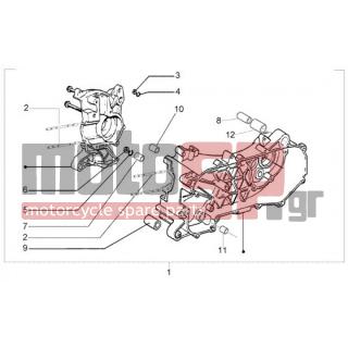 PIAGGIO - FLY 50 2T < 2005 - Engine/Transmission - OIL PAN - 20006 - Παξιμάδι