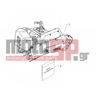 PIAGGIO - FLY 50 2T 2006 - Engine/Transmission - engine Complete - 497544 - ΣΕΤ ΦΛΑΝΤΖΕΣ+ΤΣΙΜ SCOOTER 50 2Τ