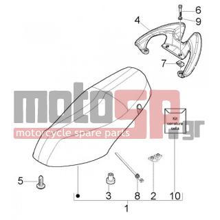 PIAGGIO - FLY 50 4T < 2005 - Body Parts - Saddle-grid - 6219790012 - ΣΕΛΑ FLY 50150 ΕΩΣ 2011