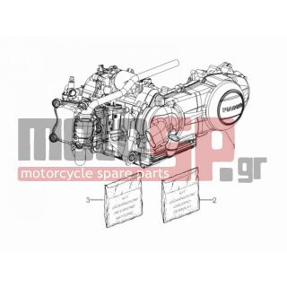 PIAGGIO - BEVERLY 125 RST 4T 4V IE E3 2013 - Engine/Transmission - engine Complete - 497553 - ΣΕΤ ΦΛΑΝΤΖΕΣ+ΤΣΙΜ SCOOTER 125-150 4T 09>