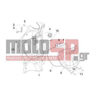 PIAGGIO - LIBERTY 150 4T E3 2008 - Body Parts - Storage Front - Extension mask - 252420 - ΛΑΜΑΚΙ ΝΤΟΥΛ COSA-X9-VESPA GT 200
