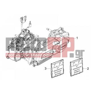 PIAGGIO - MP3 125 IE TOURING 2012 - Engine/Transmission - engine Complete