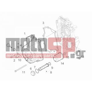 PIAGGIO - MP3 125 YOURBAN ERL 2013 - Engine/Transmission - COVER flywheel magneto - FILTER oil - 840504 - ΦΛΑΝΤΖΑ ΚΑΠ ΒΟΛΑΝ SCOOTER 125300 CC