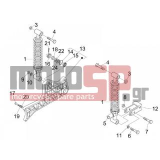 PIAGGIO - BEVERLY 250 E3 2007 - Suspension - Place BACK - Shock absorber - 709047 - ΡΟΔΕΛΛΑ