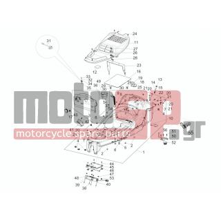 PIAGGIO - MP3 300 4T 4V IE ERL IBRIDIO 2011 - Body Parts - bucket seat - 830056 - ΠΛΑΚΑΚΙ