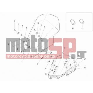 PIAGGIO - MP3 300 IE LT - MP3 300 IE LT SPORT 2012 - Body Parts - Windshield - Glass - 674070 - ΚΑΠΑΚΙ ΒΙΔΑΣ ΖΕΛΑΤ ΦΕΡΙΓΚ MP3 TOURING