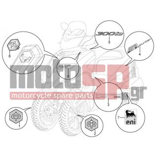 PIAGGIO - MP3 300 YOURBAN LT ERL 2011 - Body Parts - Signs and stickers - 674133 - ΣΗΜΑ ΠΛΕΥΡΟΥ 