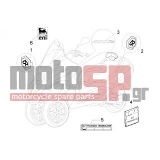 PIAGGIO - MP3 400 IE MIC 2009 - Body Parts - Signs and stickers - 672213 - ΑΥΤ/ΤΑ ΣΕΤ MP3 LT (ΛΟΓΟΤ+ΑΝΘΡΑΚΙ ΠΙΣΩ)