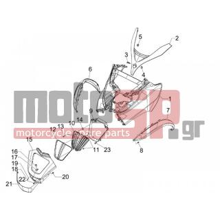 PIAGGIO - MP3 500 RL SPORT - BUSIBESS 2012 - Body Parts - Faceplate - CM180701 - ΒΙΔΑ TORX