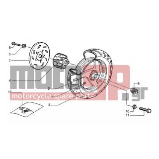 PIAGGIO - NRG PUREJET < 2005 - Frame - rear wheel - 5602990003 - Ελαστικό 130/60-13 Michelin