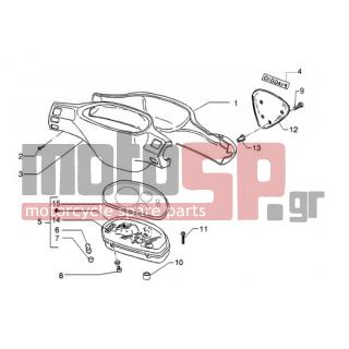 PIAGGIO - NRG PUREJET < 2005 - Body Parts - Odometer-wheel covers - CM06110500G9 - Κάλυμμα τιμονιού