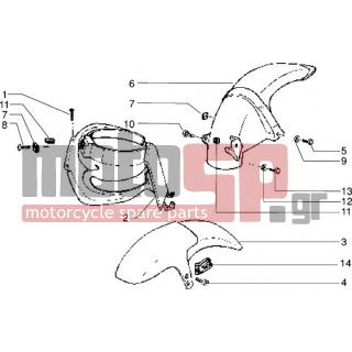 PIAGGIO - SKIPPER 125 1998 - Body Parts - Fender front and back - 15558 - Βίδα m16x16