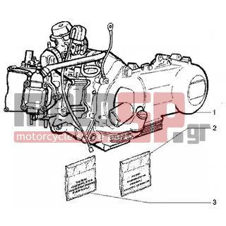 PIAGGIO - SUPER HEXAGON GTX 125 < 2005 - Engine/Transmission - Motor - CM1071155 - Κινητήρας