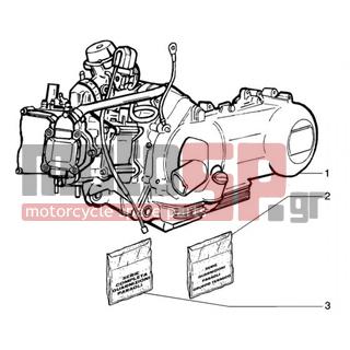 PIAGGIO - BEVERLY 125 < 2005 - Κινητήρας/Κιβώτιο Ταχυτήτων - Motor