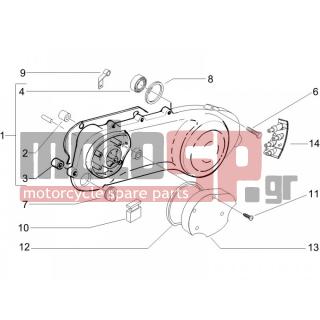 PIAGGIO - TYPHOON 50 2007 - Engine/Transmission - COVER sump - the sump Cooling - 431860 - ΟΔΗΓΟΣ 0=12X8-8
