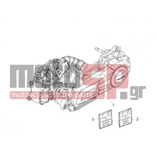 PIAGGIO - X10 125 4T 4V I.E. E3 2013 - Κινητήρας/Κιβώτιο Ταχυτήτων - engine Complete - 497553 - ΣΕΤ ΦΛΑΝΤΖΕΣ+ΤΣΙΜ SCOOTER 125-150 4T 09>