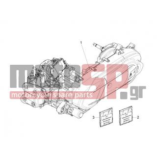 PIAGGIO - X10 350 4T 4V I.E. E3 2012 - Κινητήρας/Κιβώτιο Ταχυτήτων - engine Complete - CM1659045 - ΚΙΝΗΤΗΡΑΣ X10 350 4T/4V I.E. MIU E3