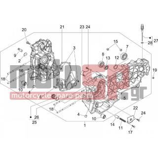PIAGGIO - X7 250 IE EURO 3 2008 - Engine/Transmission - OIL PAN - 829661 - ΒΑΛΒΙΔΑ BY-PASS GT-ET4 150-SK-NEXUS-X8