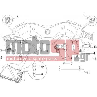 PIAGGIO - X8 125 POTENZIATO 2005 - Electrical - Switchgear - Switches - Buttons - Switches - 582951 - ΔΙΑΚΟΠΤΗΣ ΚΕΝΤΡΙΚΟΣ SCOOTER 125<>500
