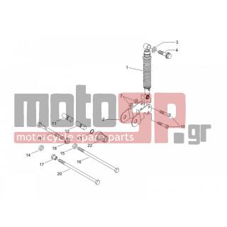 PIAGGIO - X8 150 STREET EURO 2 2006 - Suspension - Place BACK - Shock absorber - 597774 - ΔΑΚΤΥΛΙΔΙ ΨΑΛΙΔΙΟΥ Χ7-Χ8