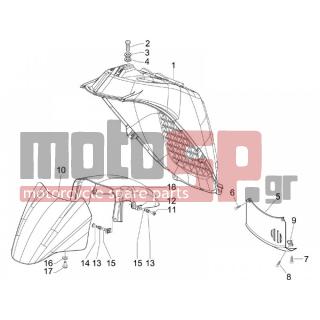 PIAGGIO - X8 400 IE EURO 3 2006 - Body Parts - Apron radiator - Feather - 259830 - ΒΙΔΑ SCOOTER