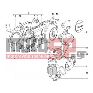 PIAGGIO - X9 125 EVOLUTION EURO 3 2007 - Engine/Transmission - COVER sump - the sump Cooling - 259830 - ΒΙΔΑ SCOOTER