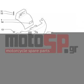 PIAGGIO - X9 250 < 2005 - Body Parts - COVER BACK - 259830 - ΒΙΔΑ SCOOTER
