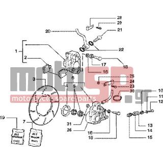 PIAGGIO - ZIP 125 4T < 2005 - Brakes - CALIPER BRAKE WITH TRAY - 265451 - ΒΙΔΑ ΜΑΡΚ ΔΑΓΚΑΝΑΣ