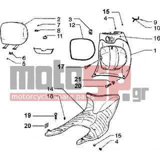 PIAGGIO - ZIP 125 4T < 2005 - Body Parts - Top box front-sill - 573057 - ΛΑΜΑΚΙ ΝΤΟΥΛΑΠΙΟΥ ΕΤ4