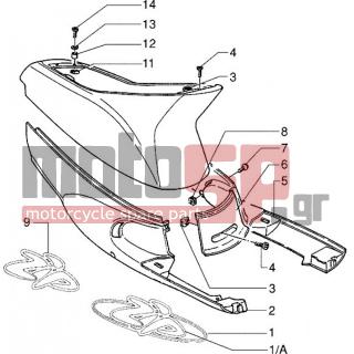 PIAGGIO - ZIP 50 < 2005 - Body Parts - SIDE - 296673000A - ΚΑΠΑΚΙ ΠΛ ΔΕ ΖΙΡ