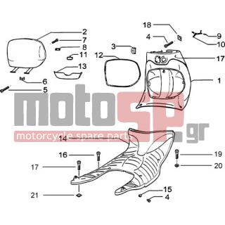 PIAGGIO - ZIP 50 CATALYZED < 2005 - Body Parts - Top box front-sill - 57539500G7 - ΝΤΟΥΛΑΠΙ ΖΙΡ CAT-4Τ ΑΝΘΡΑΚΙ