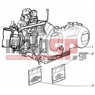 Vespa - GRANTURISMO 125 L < 2005 - Engine/Transmission - Motor - CM1211015 - Κινητήρας κομπλέ