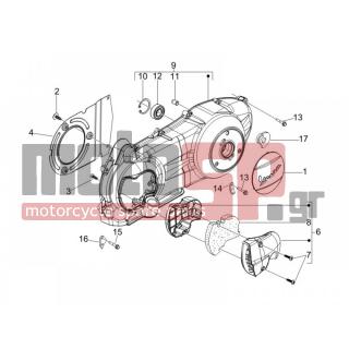 Vespa - GT 250 IE 60° E3 2006 - Engine/Transmission - COVER sump - the sump Cooling