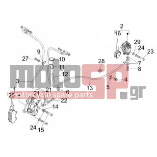Vespa - GT 250 IE 60° E3 2006 - Brakes - brake lines - Brake Calipers - 149104 - ΒΙΔΑ Μ8X40/30 ΚΑΘΡΕΠΤΗ COSA-ΑΜΟΡΤ MP3