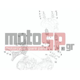 Vespa - GTS 250 2009 - Suspension - Place BACK - Shock absorber - 597149 - ΑΠΟΣΤΑΤΗΣ
