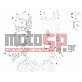 Vespa - GTS 300 IE 2012 - Suspension - Place BACK - Shock absorber - 844483 - ΒΙΔΑ ΕΞΑΤΜ-ΑΜΟΡΤ M8X50