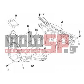 Vespa - GTS 300 IE TOURING 2011 - Body Parts - COVER steering - 599678 - ΚΑΠΑΚΙ ΤΡΟΜΠΑΣ ΦΡ VESPA GTS AΒΑΦΟ ΑΡ