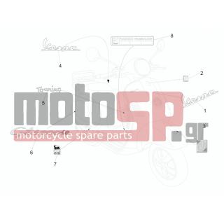 Vespa - GTS 300 IE TOURING 2011 - Body Parts - Signs and stickers - 57357R - ΣΗΜΑ ΠΛΕΥΡΟΥ 