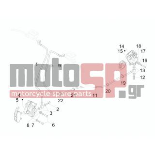 Vespa - GTS 300 IE TOURING 2011 - Φρένα - brake lines - Brake Calipers