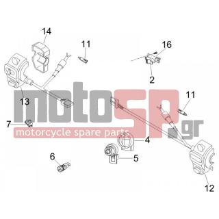 Vespa - GTV 250 IE 2006 - Electrical - Switchgear - Switches - Buttons - Switches - 63984900VG - ΔΙΑΚΟΠΤΗΣ ΦΩΤΩΝ-ΦΛ VESPA GTV ΑΡΙΣΤ 305/A