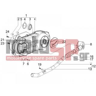 Vespa - LX 125 4T E3 2008 - Engine/Transmission - COVER sump - the sump Cooling - 574458 - ΣΩΛΗΝΑΣ ΑΕΡΑΓ ΕΤ4