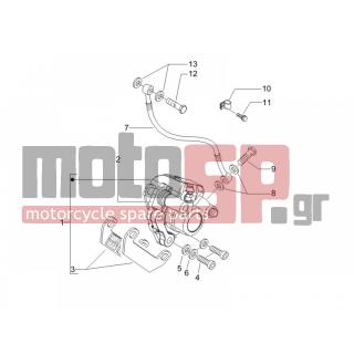 Vespa - LX 150 4T IE E3 2010 - Brakes - brake lines - Brake Calipers - 709047 - ΡΟΔΕΛΛΑ