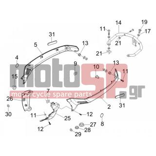 Vespa - LX 50 4T 2007 - Body Parts - Side skirts - Spoiler - 299557 - ΤΑΠΑ