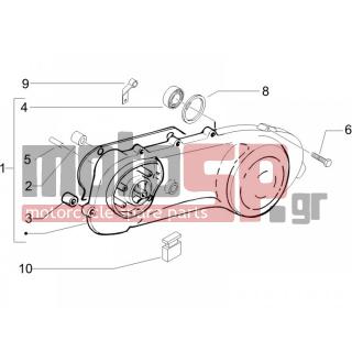 Vespa - LXV 50 2T 2009 - Engine/Transmission - COVER sump - the sump Cooling - 239388 - ΑΠΟΣΤΑΤΗΣ ΚΑΡΤΕΡ BEVERLY-NEXUS