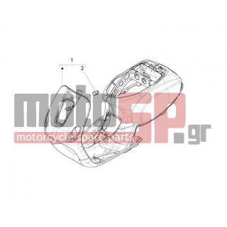 Vespa - S 125 4T 3V IE 2012 - Πλαίσιο - Frame / chassis - 67495050R7 - ΣΑΣΣΙ VESPA LX 50-125-150 ROSSO DRAG894