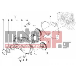 Vespa - S 125 4T IE E3 COLLEGE 2009 - Engine/Transmission - complex reducer - 8460265 - ΚΑΠΑΚΙ ΔΙΑΦΟΡΙΚΟΥ ΕΤ4 150
